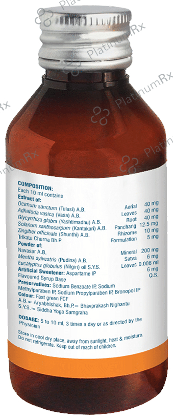 Vasu Zeal Cough Syrup 100ml