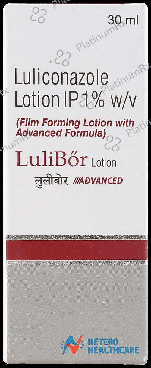 Lulibor 1% Lotion 30ml