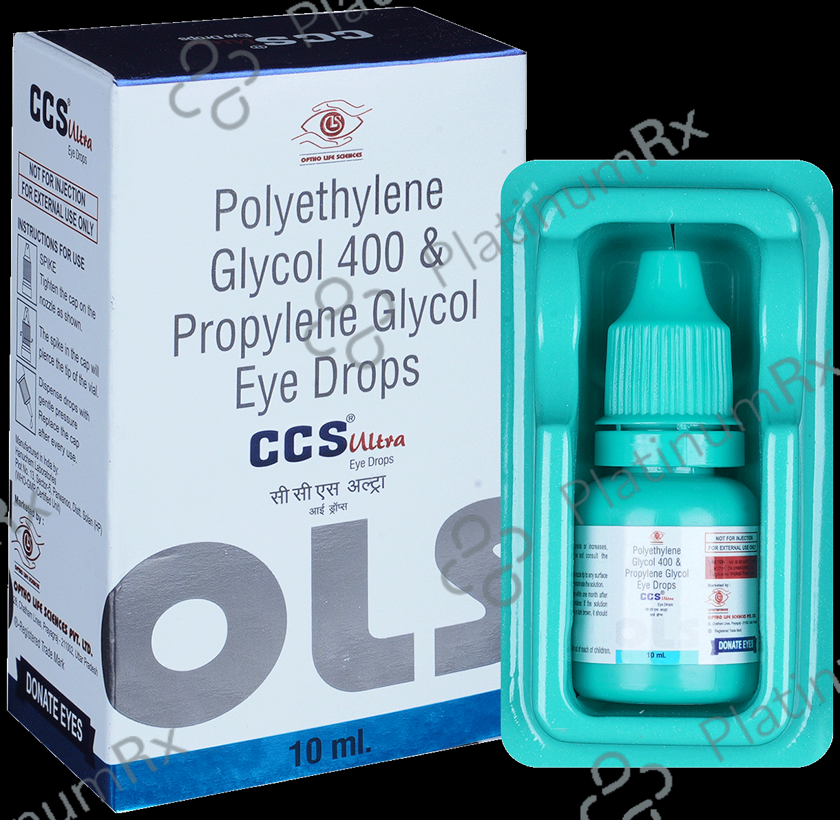 CCS Ultra Eye Drop