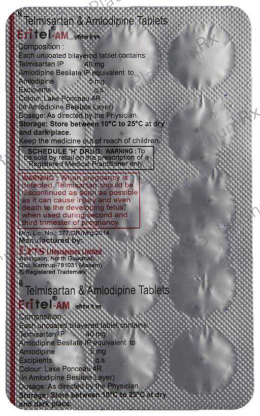 Eritel AM 5/40mg Tablet 15s