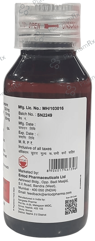 Bronkolyte PD Syrup