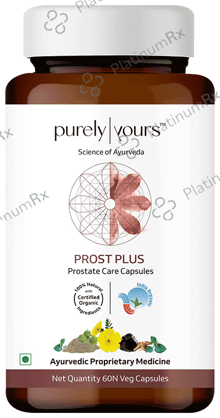 Purely Yours Prost Plus Veg Capsules