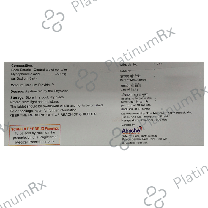 Biomyf S 360mg Tablet 10s