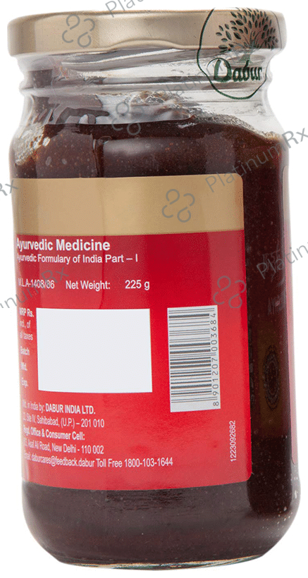 Dabur Ashvagandhadi Lehya - Manages Strength, Stamina, Stress & General Weakness 225 gm