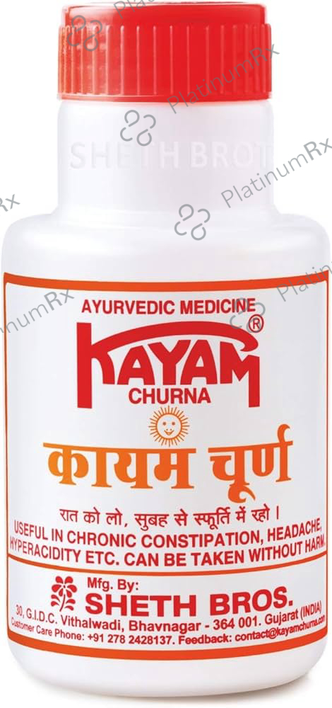 Kayam Churna 50 gm
