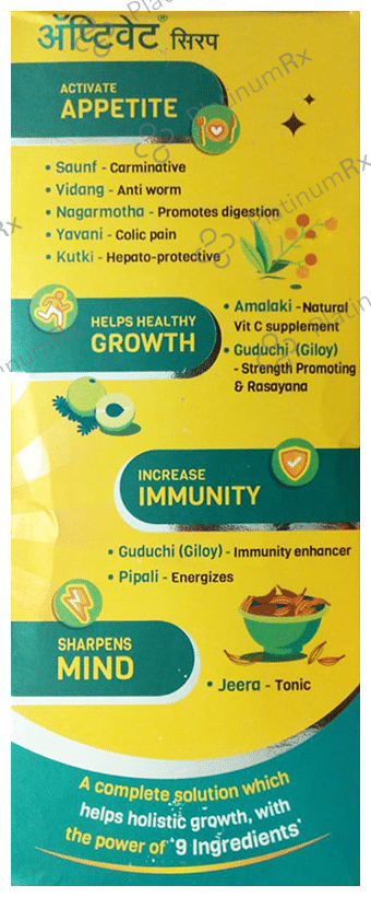 Aptivate 100% Ayurvedic for Appetite, Immunity & Growth - Syrup Mango