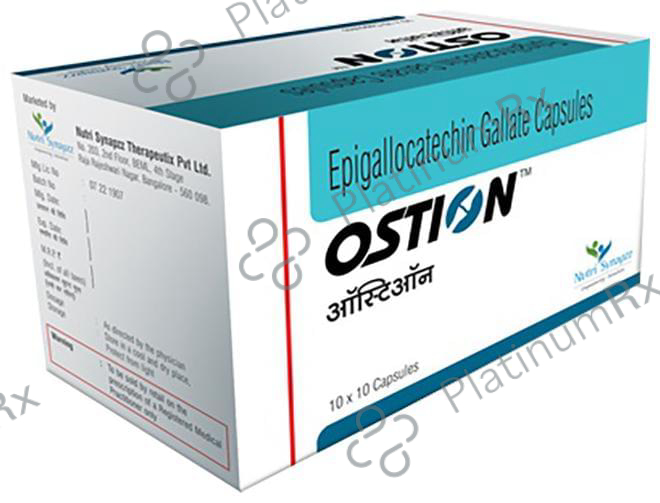 Ostion Capsule