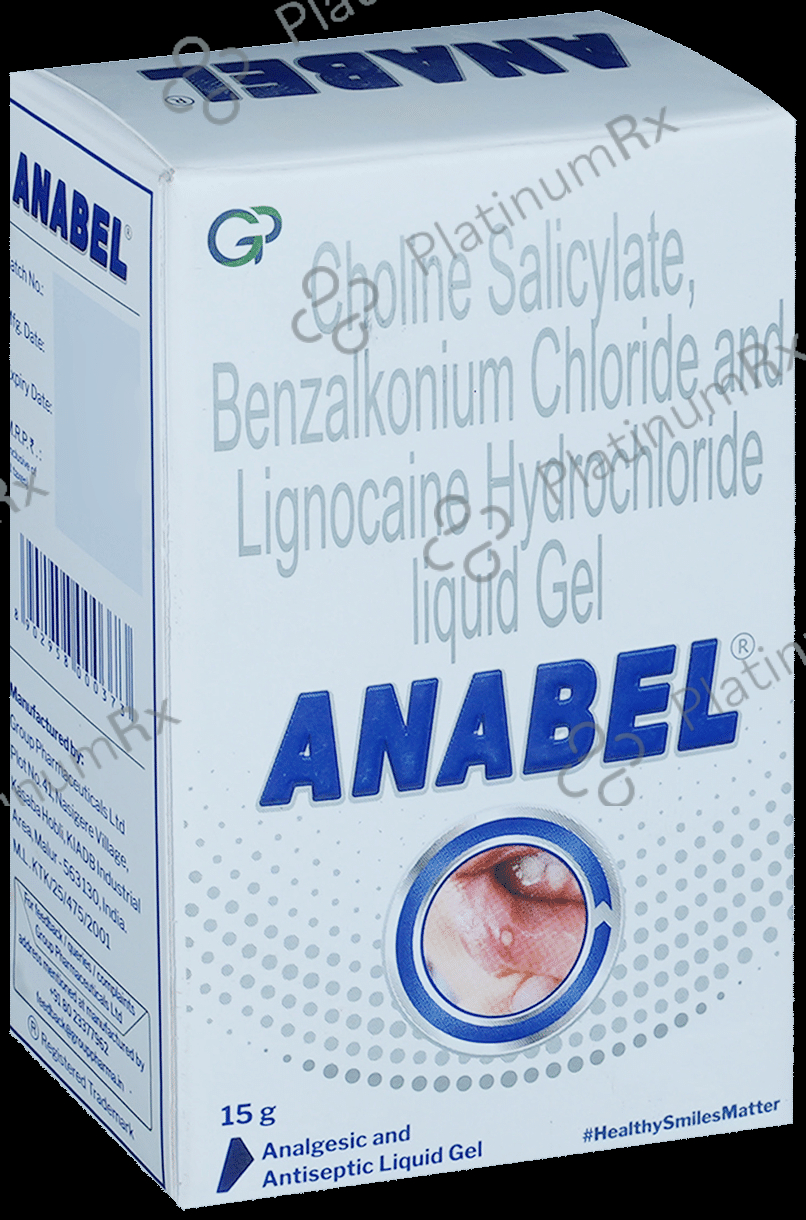 Anabel Liquid Gel 15gm