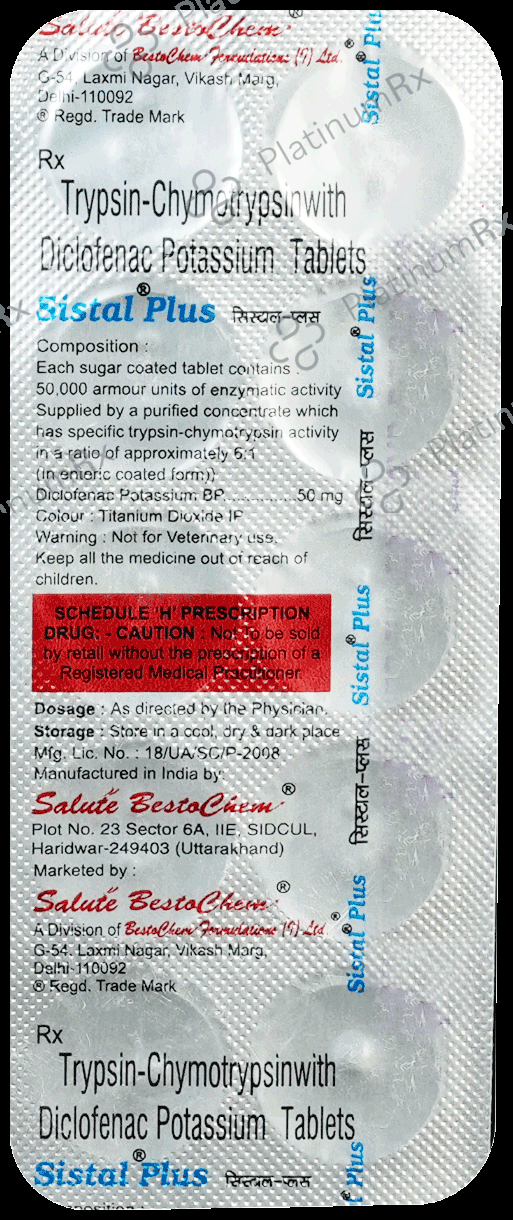 Sistal Plus Tablet