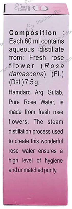 Hamdard Arq Gulab Pure Gulab Jal/ Rose Water
