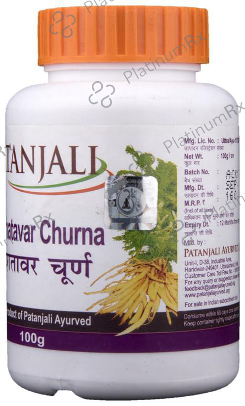 Patanjali Ayurveda Shatavar Churna - For Weakness & Loss of Immunity