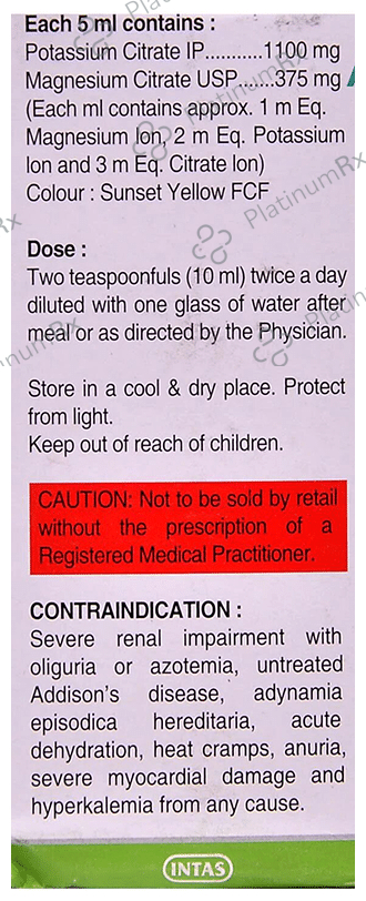 Potrate M 1100/375mg Oral Solution 200ml