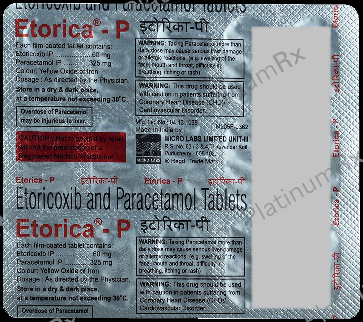 Etorica P 60/325mg Tablet 15s