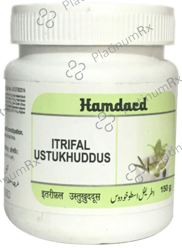 Hamdard Itrifal Ustukhudus (150gm Each)