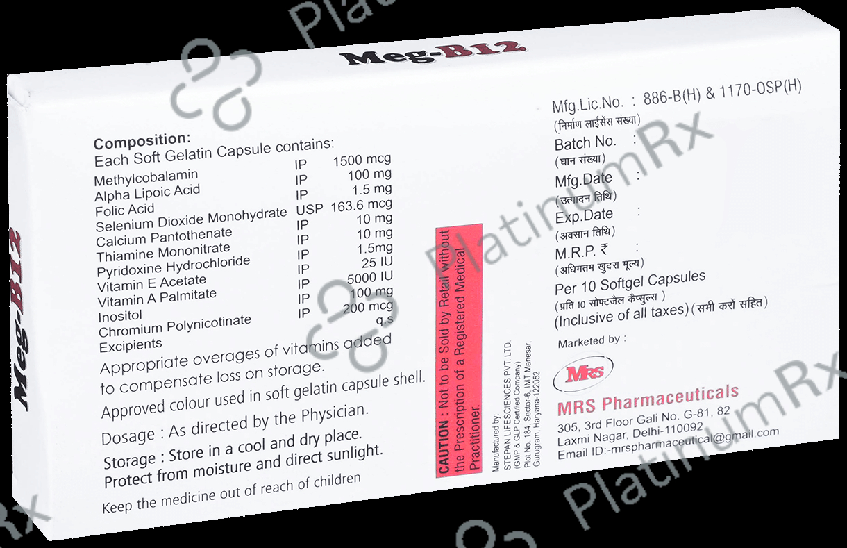 Meg-B12 Softgel Capsule