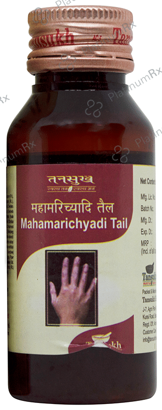 Tansukh Mahamarichyadi Tail