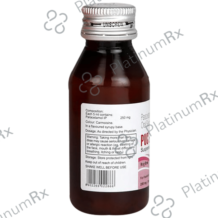 PUC 250mg/5ml Suspension
