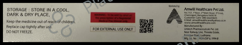Atograf 0.03% Ointment 20gm