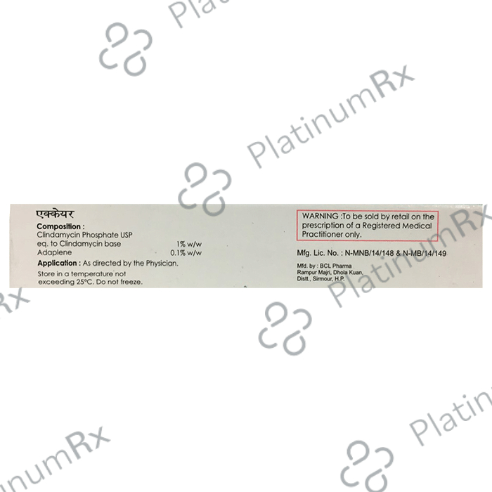 Accare Gel