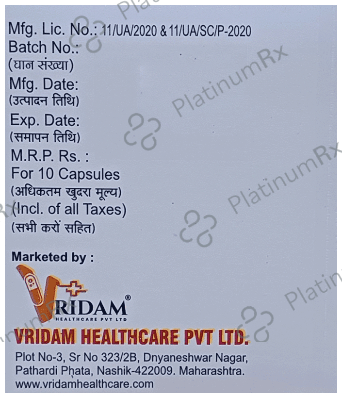 Vripan DSR Capsule