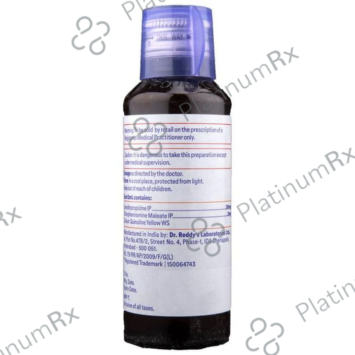 Reswas Syrup