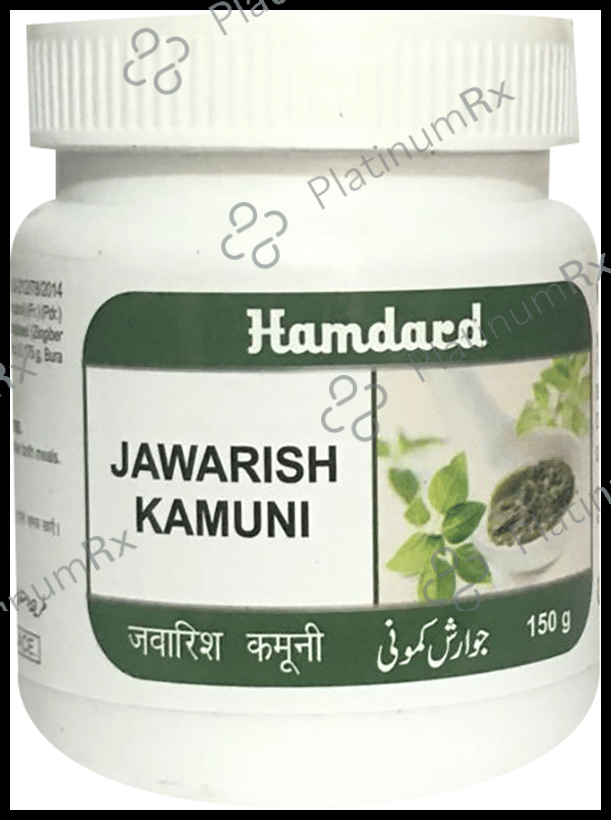 Hamdard Jawarish Kamuni (300gm Each)