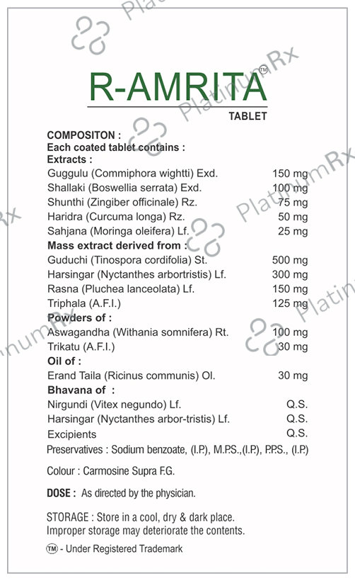 SDH Naturals R Amrita Tablet