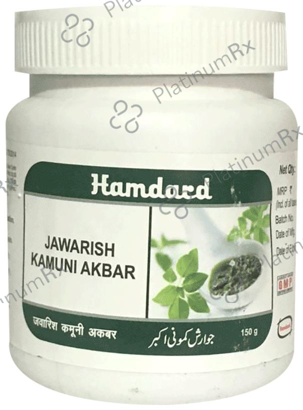 Hamdard Jawarish Kamuni Akbar (150gm Each)
