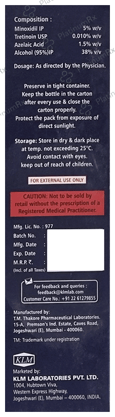 Imxia AT 5% Solution 60ml