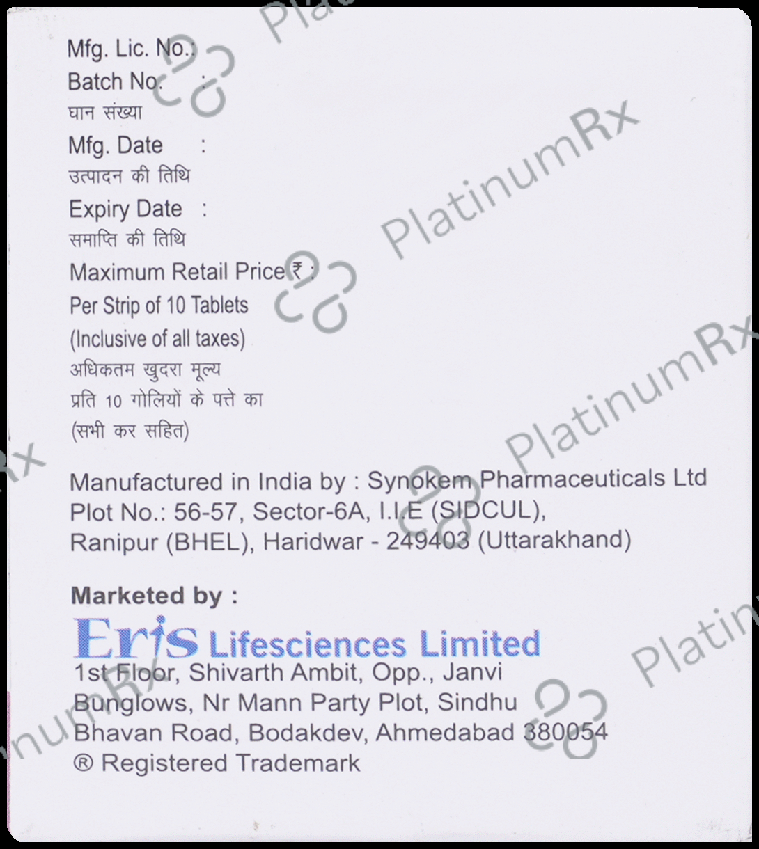 Olmin 40 LN Tablet 10/40mg 10s
