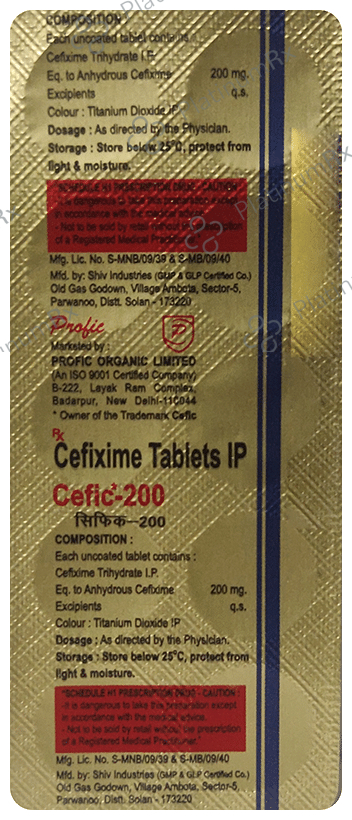 Cefic 200 Tablet