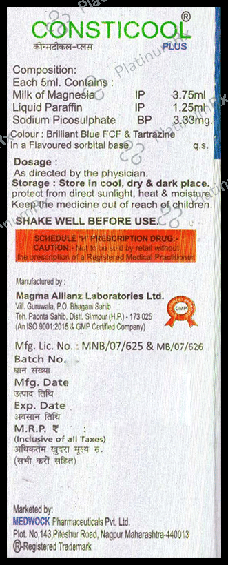 Consticool Plus Oral Suspension Mint Sugar Free 100 Oral Suspension