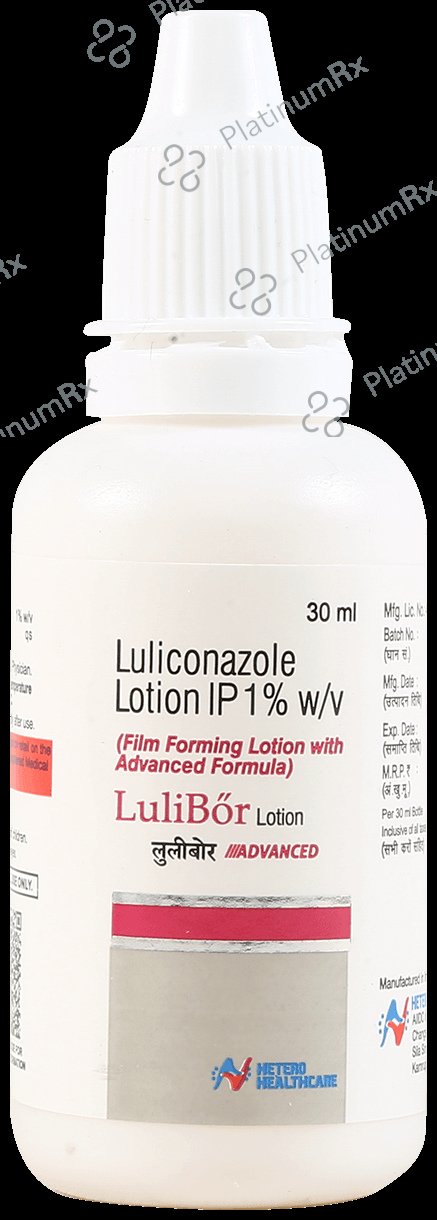 Lulibor 1% Lotion 30ml