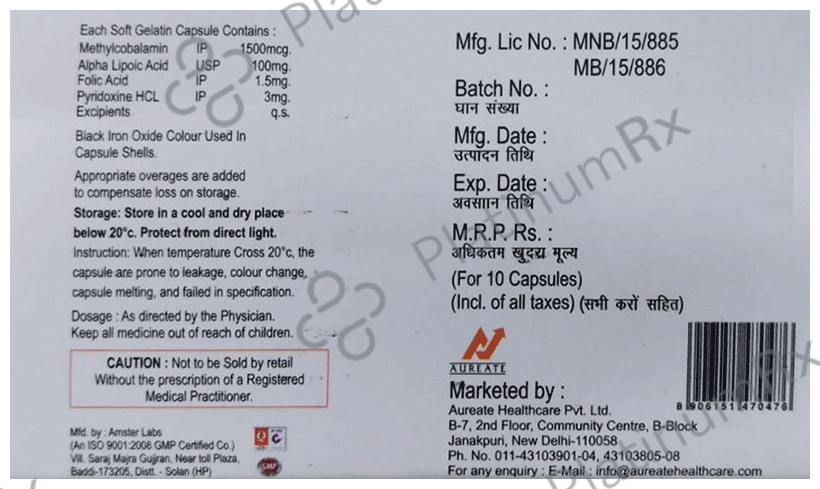 Alameth-PN Soft Gel Capsule