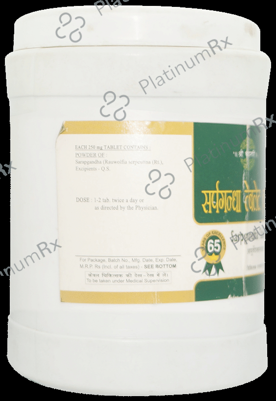 SDH Naturals Sarpgandha Tablet (Vati)