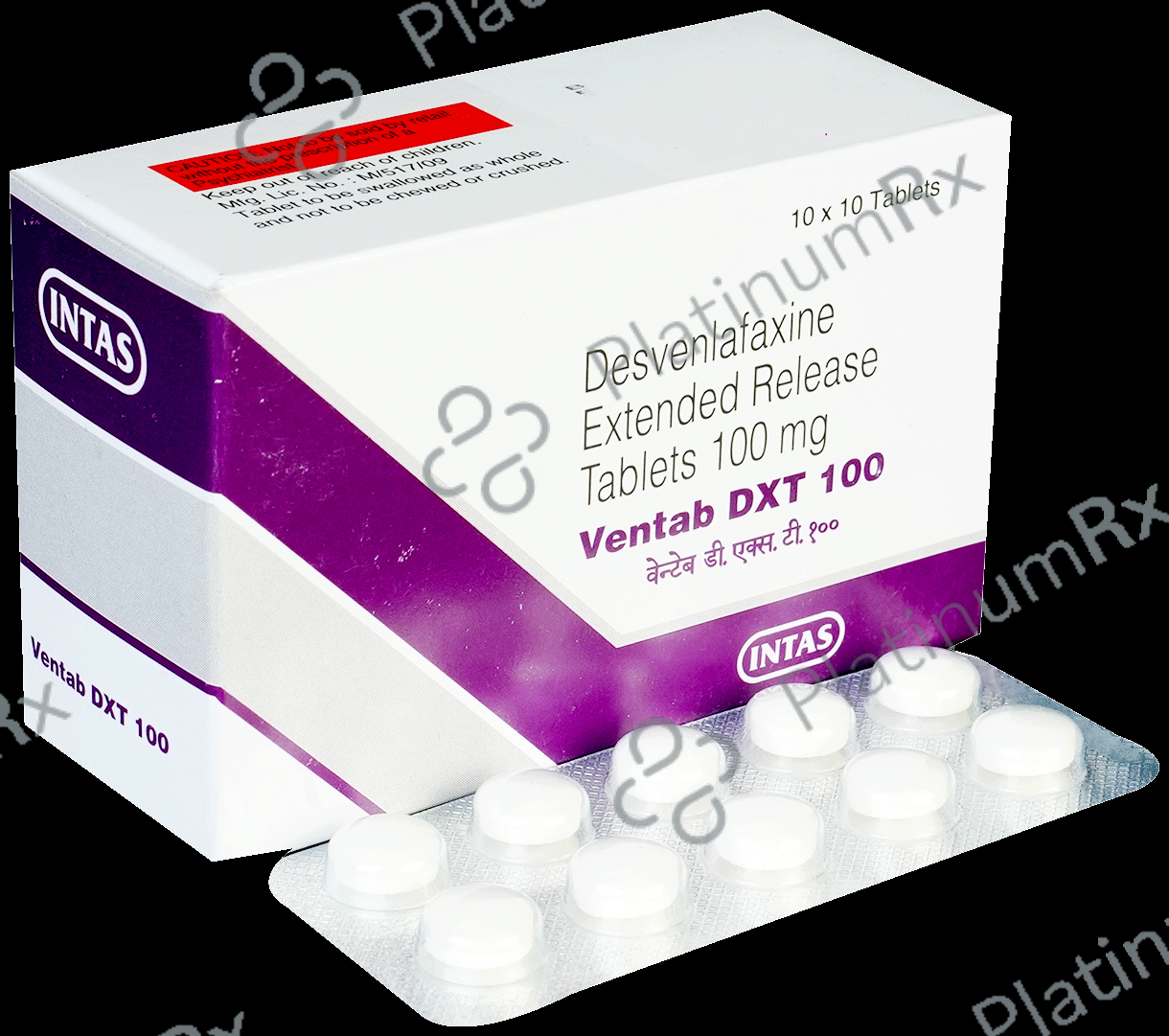 Ventab DXT 100mg ER Tablet 10s