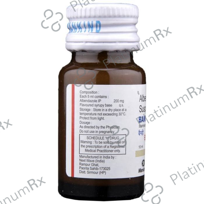 Bandy 200mg Suspension 10ml