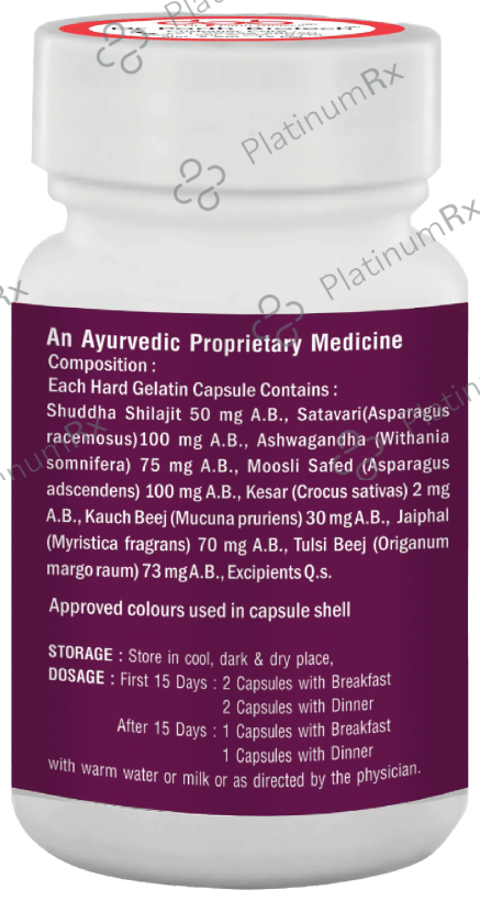 Dr. Parth Biotech Vigaura - F Capsule