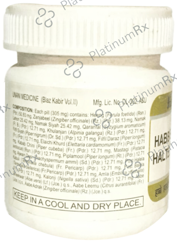 Hamdard Habbe Halteet Tablet