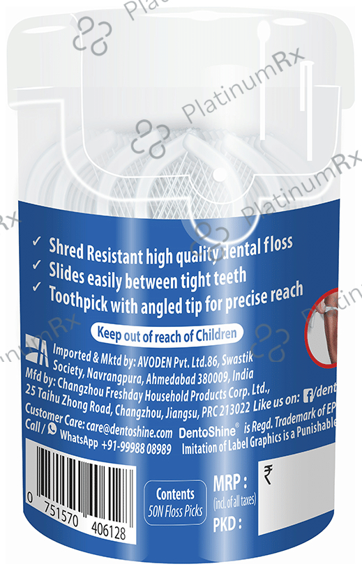 DentoShine Deep Clean Floss Picks (50 Each) Unflavored