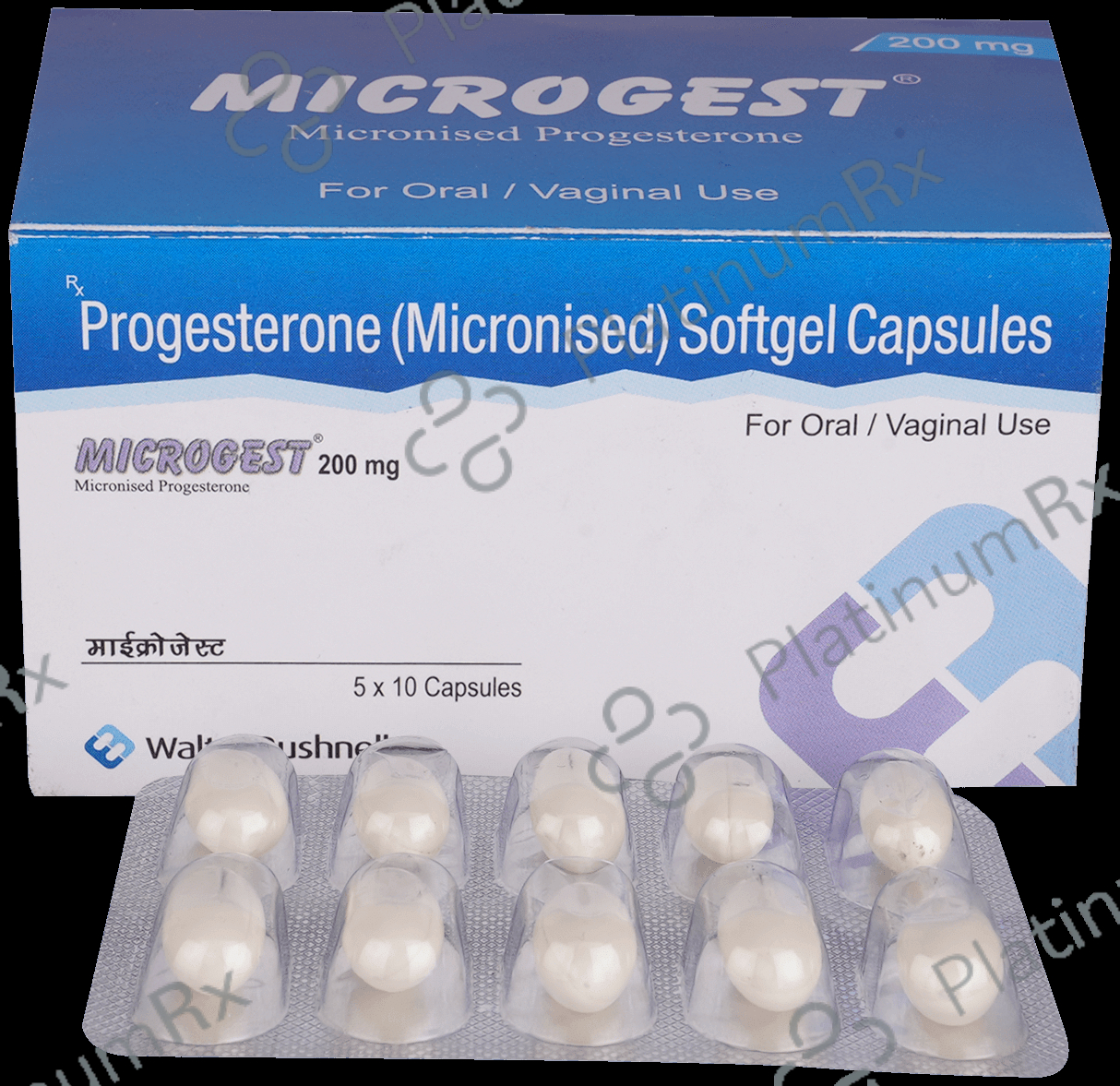 Microgest 200mg Softgel Capsule