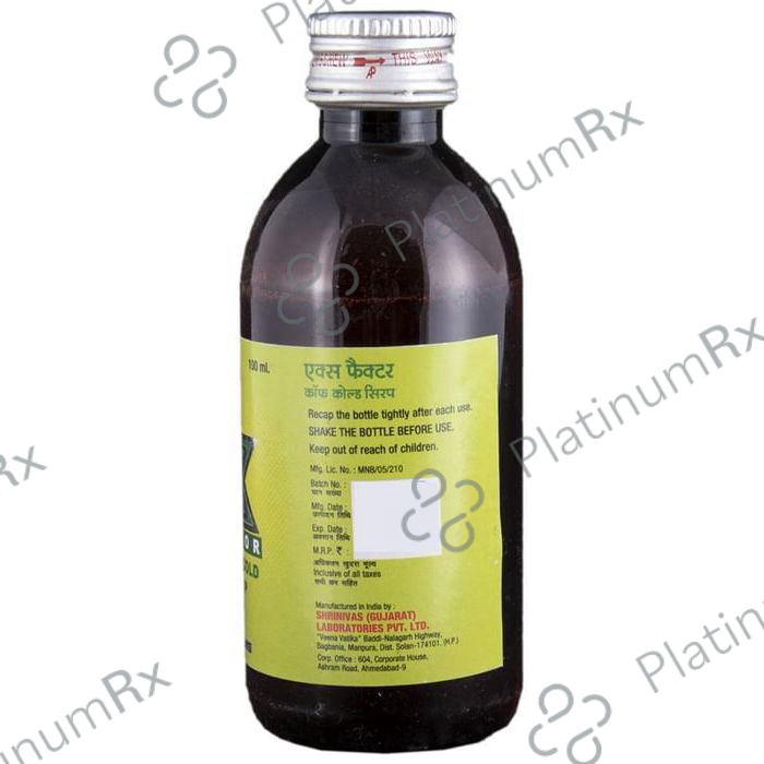 Xfactor Syrup
