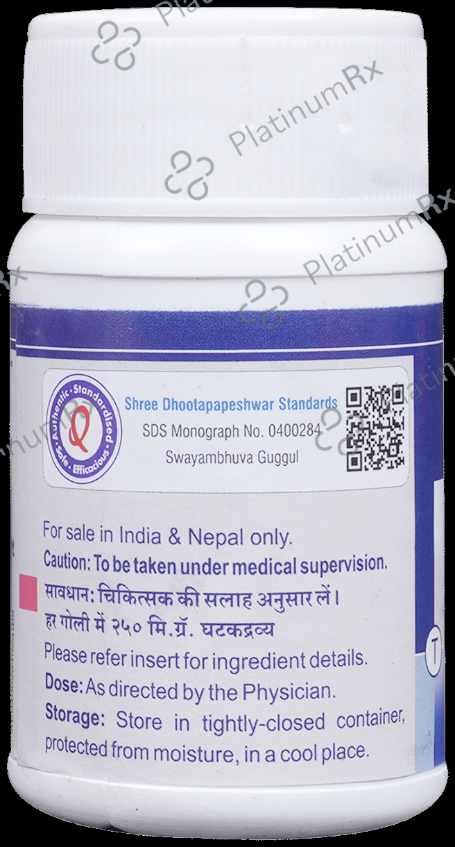 Dhootapapeshwar Swayambhuva Guggul 60 tablets