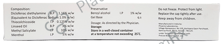 Duosure Gel 30gm