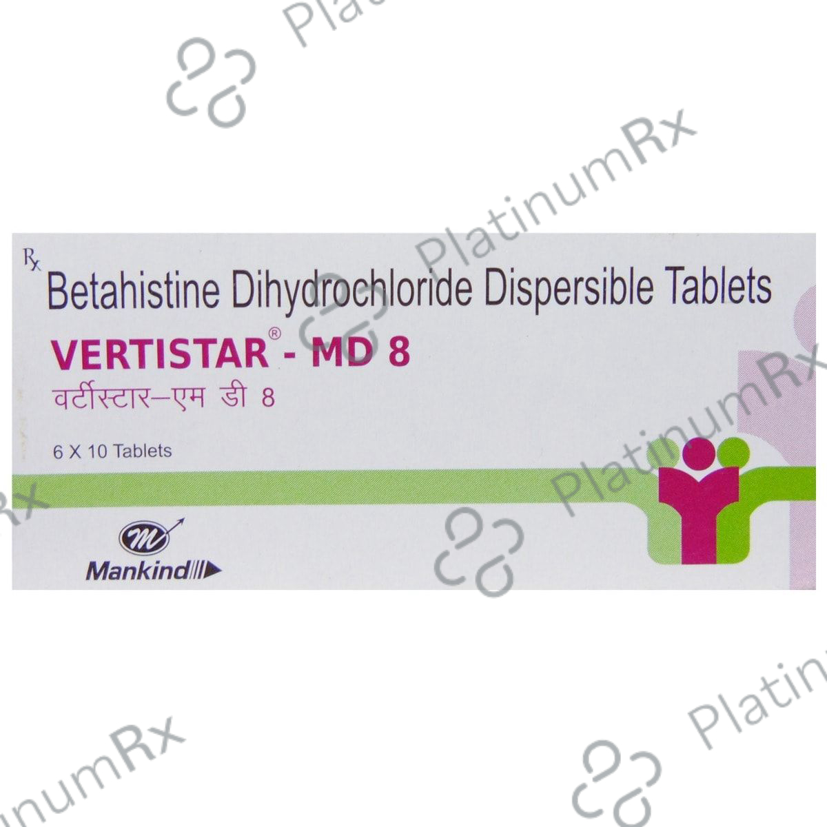 Vertistar MD 8mg Tablet 10s