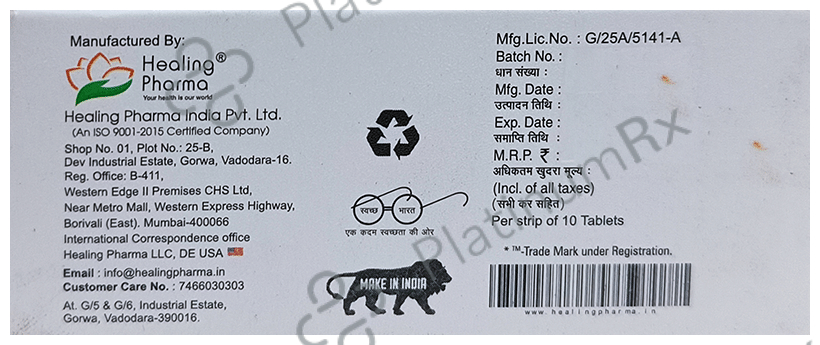 Hibose 50mg Tablet