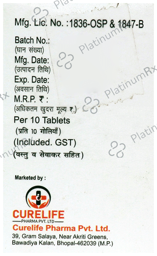 Azicure 250 Tablet