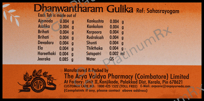 Avp Dhanwantharam Gulika