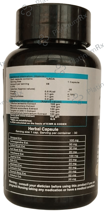 Zaveda Power Plus Veg Capsule