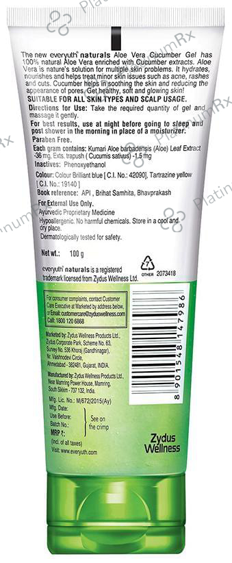 Everyuth Naturals Nourishing Aloevera & Cucumber Gel 100 gm